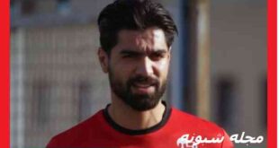 رضا اسدی به پرسپولیس پیوست + سوابق رضا اسدی