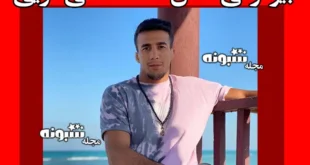 بیوگرافی محمد علی گرایی کشتی گیر فرنگی کار و همسرش + عکس و اینستاگرام