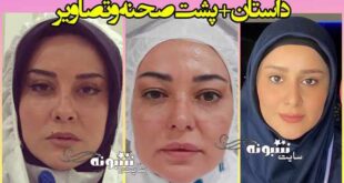 بیوگرافی بازیگران سریال فرشتگان بی بال با نقش +عکس و داستان