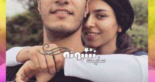 بیوگرافی سید امیر حسینی همسر فرزانه فصیحی +اینستاگرام و شغل و عکس