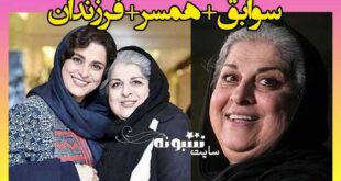 بیوگرافی فرشته طائرپور تهیه کننده و کارگردان و همسرش +اینستاگرام