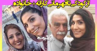 بیوگرافی حمیده عباسعلی کاراته کا و همسرش +عکس و اینستاگرام و قد و وزن
