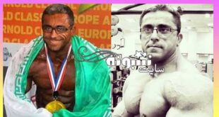 بیوگرافی حسین شیبانی قهرمان بدنسازی و همسرش +اینستاگرام و عکس و ویکی پدیا