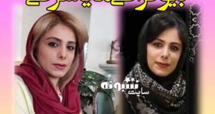 بیوگرافی مایا شرفی خبرنگار سینما +اینستاگرام و علت درگذشت