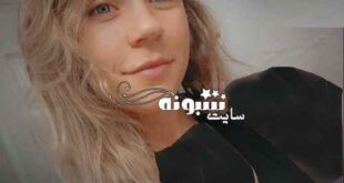 نیکول ال جی سرباز آمریکایی کشته شد +بیوگرافی و عکس و اینستاگرام