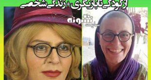 بیوگرافی سوسن پرور بازیگر و همسرش +ازدواج و عکس و اینستاگرام