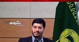 بیوگرافی حسین باغگلی
