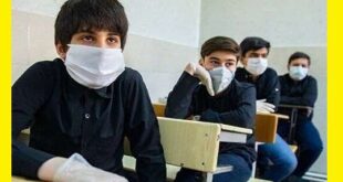سامان و سایت واکسن دانش اموزان +آموزش ثبت نام واکسیناسیون