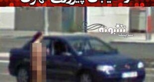 فیلم زن برهنه در خیابان پیروزی تهران چهار راه فرزانه + جزئیات و علت
