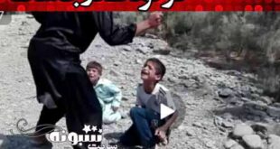 ماجرای شکنجه 2 پسر بچه در بیابان های جاسک +فیلم