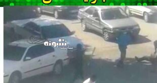 فیلم درگیری در یاسوج امروز + ماجرای کامل