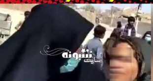 ماجرای کتک زدن زن زاهدانی