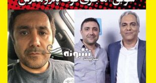 بیوگرافی رضا کریمی بازیگر و همسرش +ماجرای فوت پدر و مادرش با عکس
