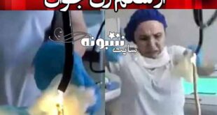 خارج کردن مار از معده یک زن (فیلم کامل جدید) +جزئیات
