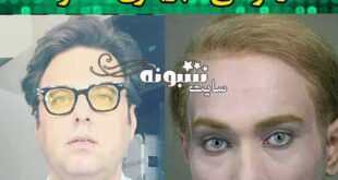 بازیگر نقش روزبه در سریال هم سایه کیست بیوگرافی و عکس واقعی