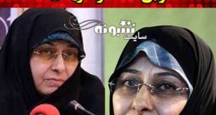 بیوگرافی انسیه خزعلی و همسرش و فرزندان + عکس و سوابق