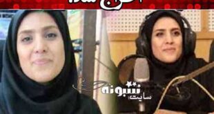 فاطمه صداقت پیشه اخراج شد + جزئیات و عکس