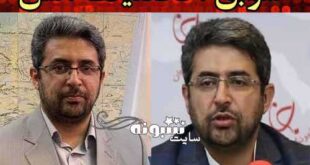 بیوگرافی عباس هنرمند و همسرش کیست؟ سوابق و اینستاگرام