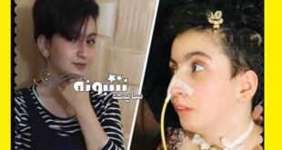 زندگینامه مهسا سادات آقایی دوست تکواندوکار و ماجرای تصادف و درگذشت