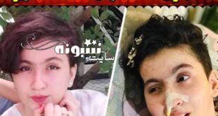 بیوگرافی مهسا سادات آقایی دوست و پدرش کیست +عکس تصادف
