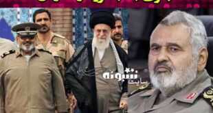 درگذشت و فوت سرلشکر فیروزآبادی بر اثر کرونا +عکس و بیوگرافی