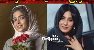 بیوگرافی سمانه منیری