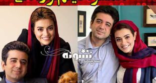 بیوگرافی یاسمین نجم الدین نوازنده و همسرش +عکس و فیلم نوازندگی