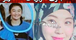 بیوگرافی ماه جبین حکیمی والیبالست افغانستان +عکس و پیج اینستاگرام