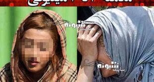 صیغه بارداری و رحم اجاره ای چیست و چگونه انجام میشود؟