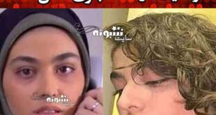 ماجرای مرگ و خودکشی ریحانه پارسا +عکس و جزئیات