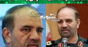 سردار عابدین خرم و همسرش کیست زندگینامه سردار عابدین خرم