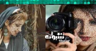 بیوگرافی فرحناز خلیلی عکاس بوشهری کیست +علت خودکشی و پیج اینستاگرام