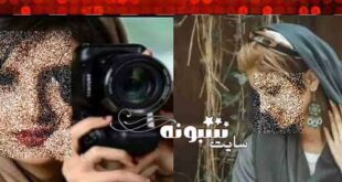 ماجرای خودکشی دختر عکاس بوشهری فرحناز خلیلی +عکس و جزئیات