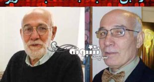 بیوگرافی علی گلستانه هنرمند نقاش و همسرش +عکس تابلوها و درگذشت