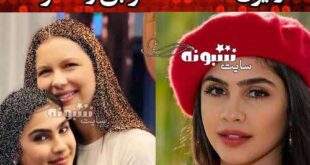 بیوگرافی مهتا قرائی دختر شایسته ایرانی و همسرش +عکس و پیج اینستاگرام