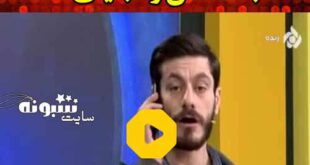 ماجرای فیلم توهین مجری شبکه پنج به استقلال و فرهاد مجیدی چه بود؟