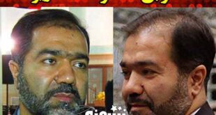 بیوگرافی سید رضا مرتضوی استاندار اصفهان و همسرش +عکس و سوابق