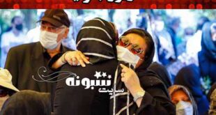 مراسم تشییع جنازه عزت الله مهرآوران +تصاویر و عکس خاکسپاری
