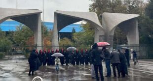 ماجرای کشف حجاب دانشجویان دانشگاه تهران +عکس و جزئیات