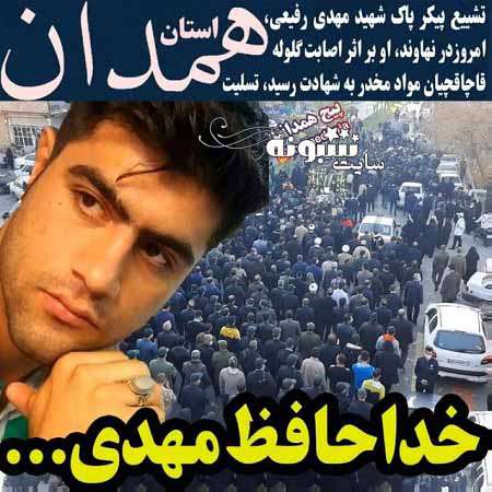 فیلم / شهادت سرباز وظیفه مهدی رفیعی با جزئیات