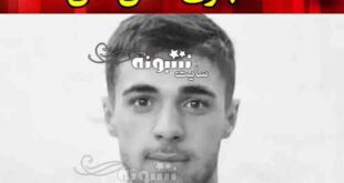بیوگرافی ابوالفضل حبیبی بوکسور تیم ملی کیست + عکس و پیج اینستاگرام