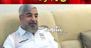 شغل جدید حسن روحانی فاش شد +عکس و جزئیات