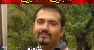سهیل عربی کیست +بیوگرافی و سوابق و جرم