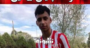 فیلم مرگ لوکاس گونزالس توسط پلیس آرژانتین با شلیک گلوله