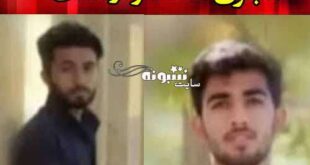 بیوگرافی علی بستا بازیکن جوانان مس رفسنجان + عکس و پیج اینستاگرام