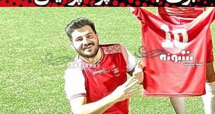 مرگ و فوت سید مهدی احسانی‌ راد هوادار پرسپولیس بعد از باخت به آلومینیوم