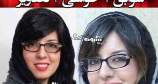 بیوگرافی آزاده مسیح زاده کارگردان و همسرش کیست +عکس و اینستاگرام