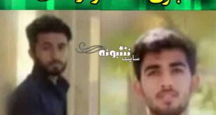 درگذشت علی بستا فوتبالیست جوانان مس رفسنجان با سانحه رانندگی +عکس