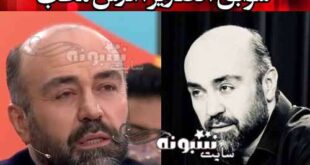 بیوگرافی دکتر غلامرضا محمودی روانشناس و همسرش +عکس و اینستاگرام
