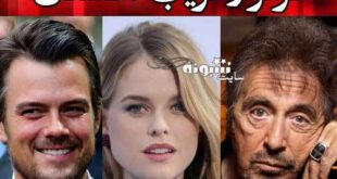 اسامی بازیگران فیلم فراتر از فریب با نقش +عکس و بیوگرافی و داستان